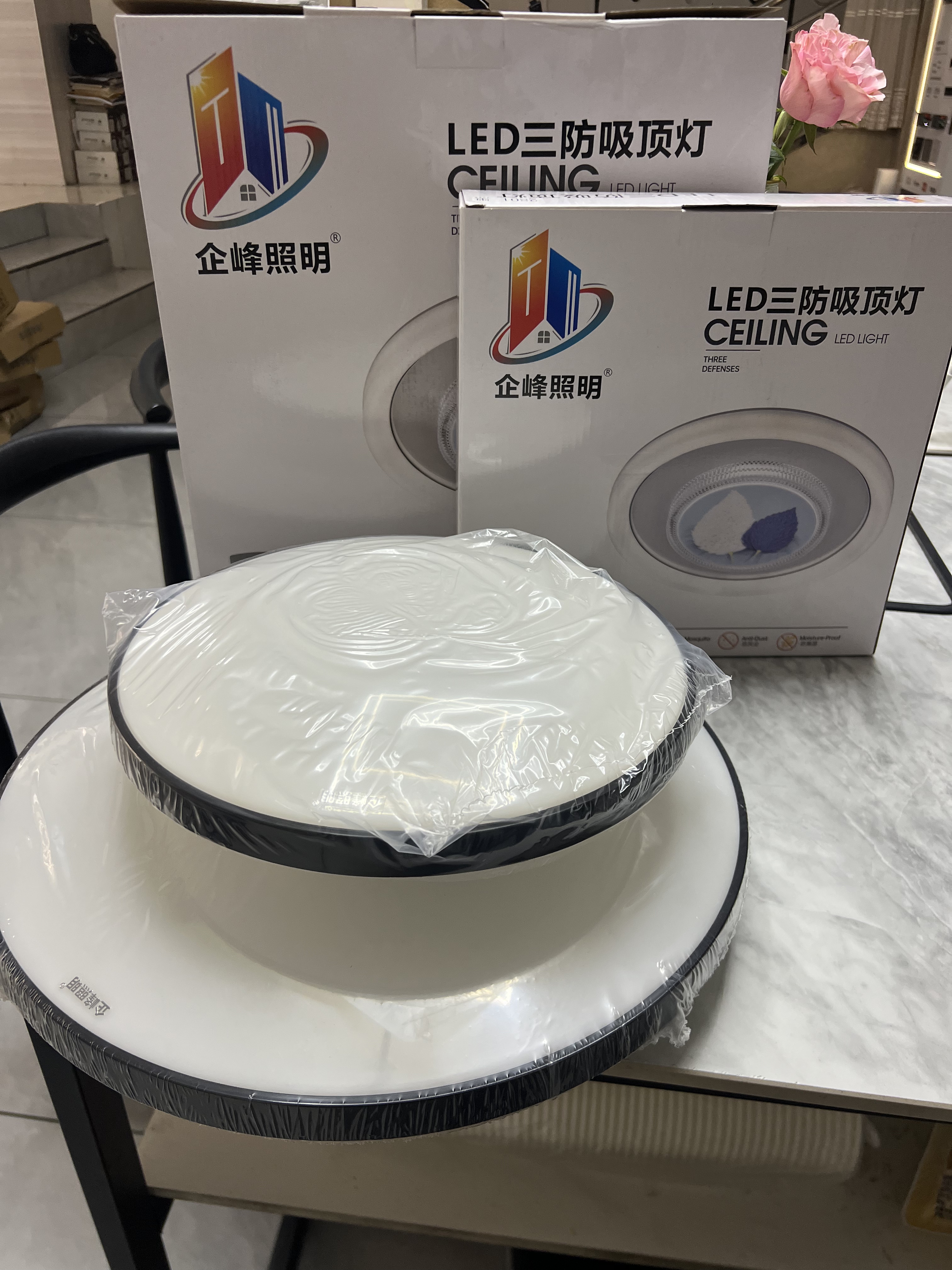 企峰LED三防吸顶灯厨房，阳台其它灯具灯饰