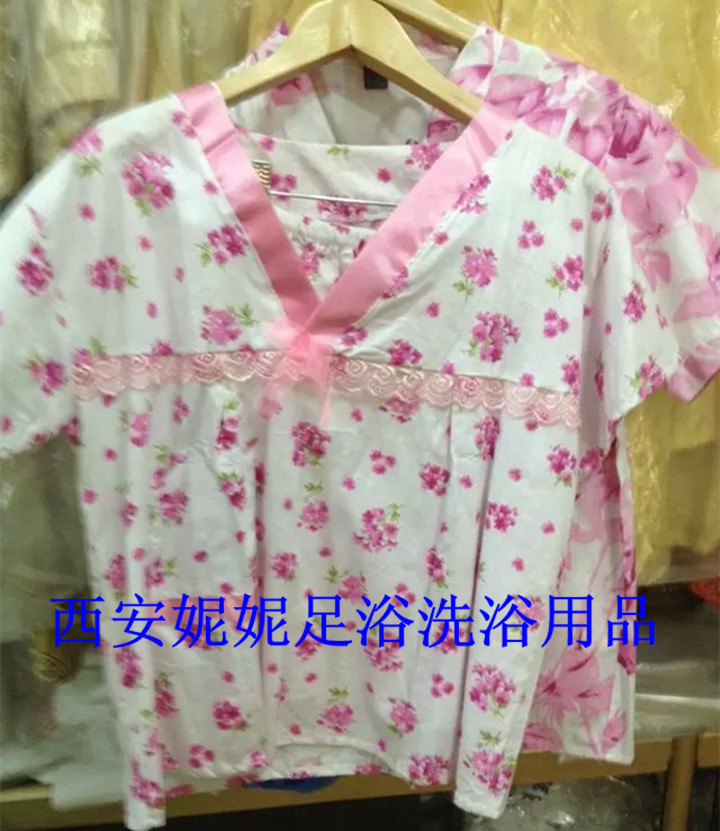 批发一次性浴服一次性桑拿服汗蒸服按摩服男女纯棉浴衣会馆服睡衣在类目 居家日用, 毛巾/浴巾/浴袍, 浴裙/浴袍/浴衣中 - 来自Buy2taobao.com提供专业的淘宝代购服务