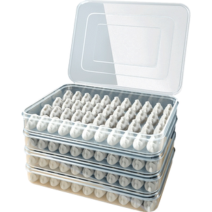 水饺专用包饺子盘放置收纳盒塑料家用餐具菜盘盘子多层托盘长方形