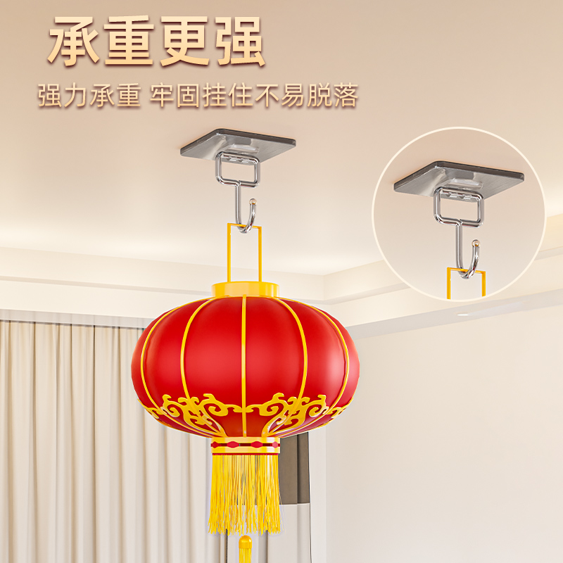 新年用品大全实用日用品居家好物结婚生活必备神器灯笼挂钩春节的