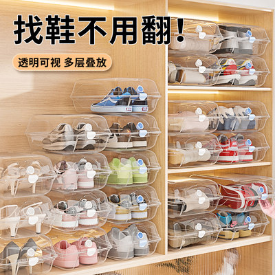 免安装鞋盒收纳盒加厚透明