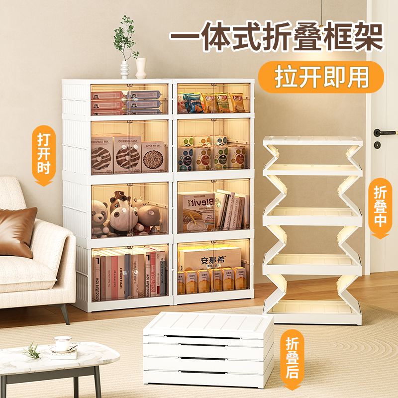 【免安装】包包收纳柜家用存放架