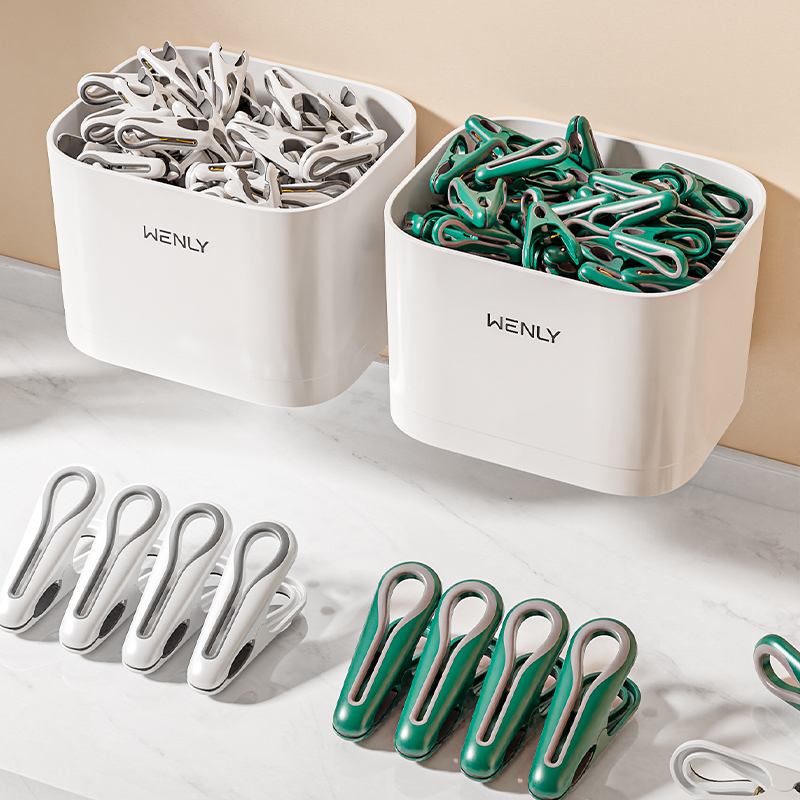 【无痕夹子+收纳筐】阳台省空间