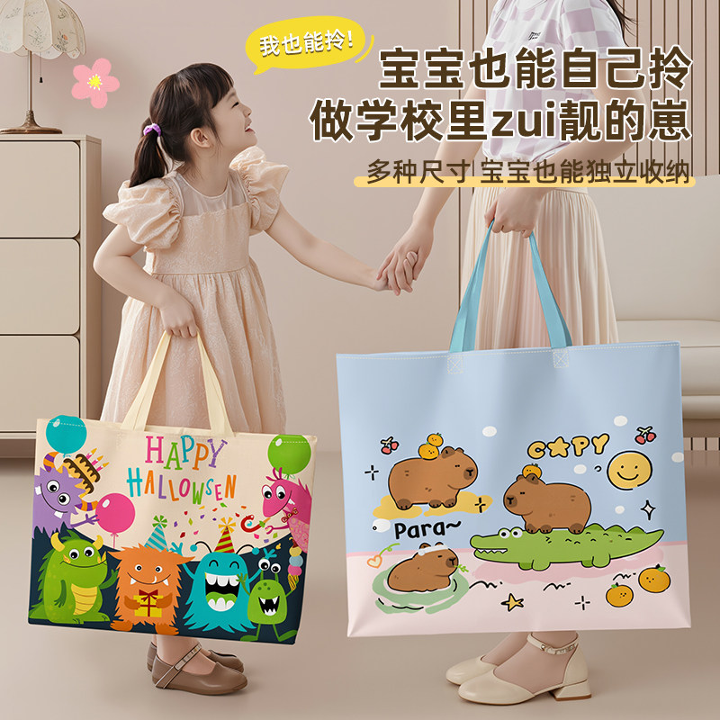 幼儿园衣服衣物旅行内衣内裤拉链收纳袋包行李脏衣玩具袋便携整理