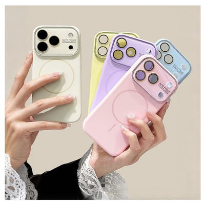 【ins风】液态护镜磁吸壳