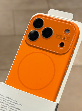 第一卫适用iPhone17promax手机壳新款苹果17磁吸保护套16pro液态硅胶15全包镜头防摔14高级感air情侣女13软壳