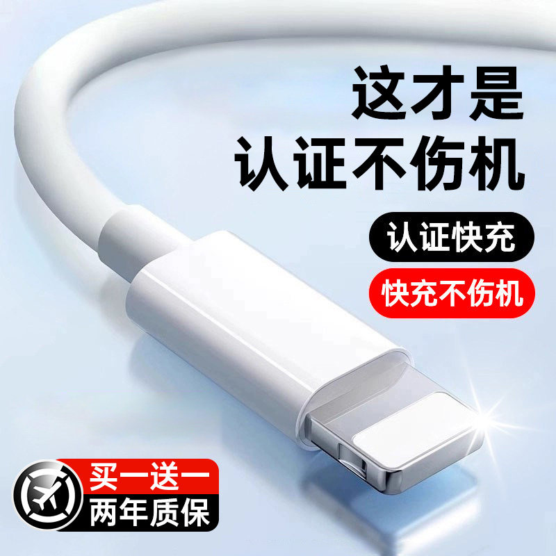 ���ڲ����������֤��1.0��USB����ߡ�����װ ��������ѻ��¡�PD��֤����� 21.9Ԫ