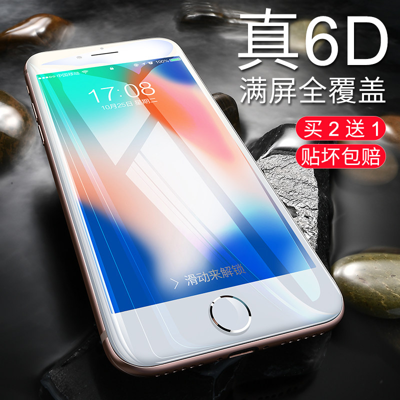 弋江区手机套现贷款可靠吗【加▃V信Q同号:4