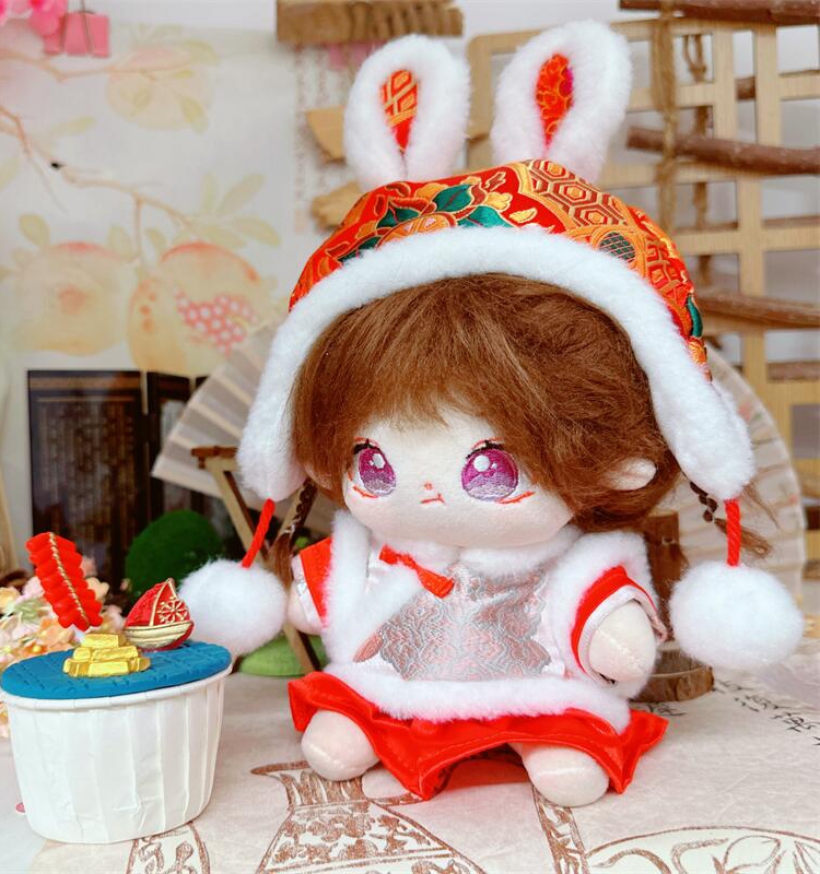 现货20cm棉花娃娃毛绒玩具娃衣服古装过年的兔子可换装人形公仔