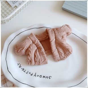 仅衣服】比奇堡的居民娃衣服打工鱼娃衣酷酷鱼着替格外好看套装