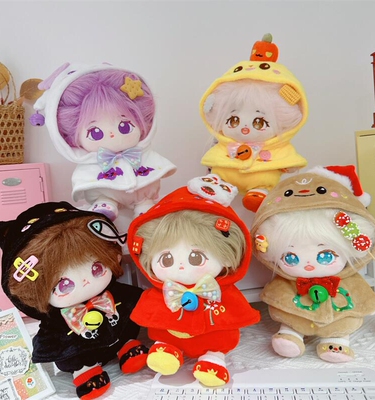 20cm厘米棉花娃娃衣服新年元宝披肩斗篷圣诞节万圣节麋鹿背带裤子