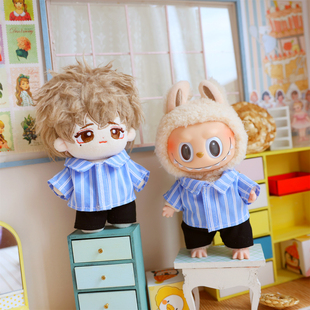 娃衣10cm15厘米棉花娃娃男款通勤衬衫黑裤子拉布布玩偶条纹衣服