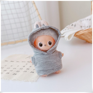 拉布布四代4.0娃衣衣服纯色无袖帽衫卫衣服Labubu娃娃衣公仔替换