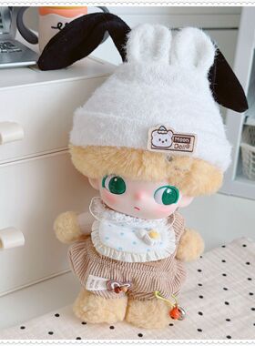 仅售衣服】DIMOO搪胶挂件娃衣布鲁托高飞衣服娃衣可可兔套装裤子