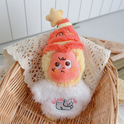 仅娃衣】123星星人坏脾气娃衣着替可爱白色毛衣着替10cm娃衣