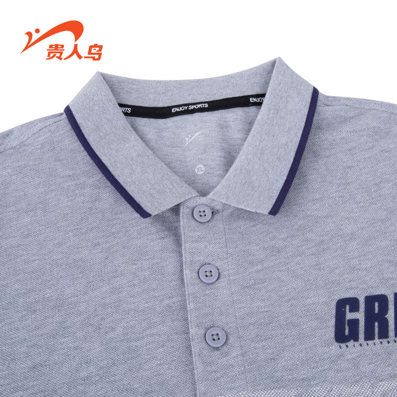 Polo sport homme - Ref 555587 Image 5