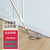 Ricksmake Deloma Dust Dustrso Family Extension Extension Office Уборка санитария Инструменты развертывают артефакт DAMA чистая ткань