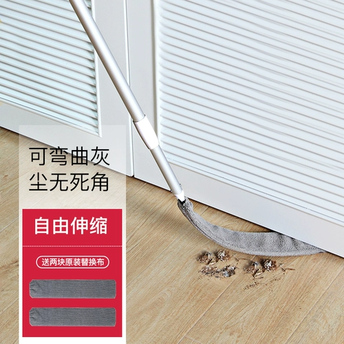 Ricksmake Deloma Dust Dustrso Family Extension Extension Office Уборка санитария Инструменты развертывают артефакт DAMA чистая ткань