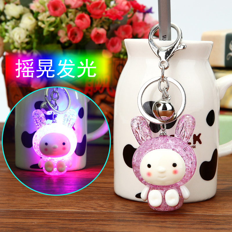 发光冰裂兔子汽车钥匙扣女毛绒球可爱韩国创意包包挂件钥匙链礼品