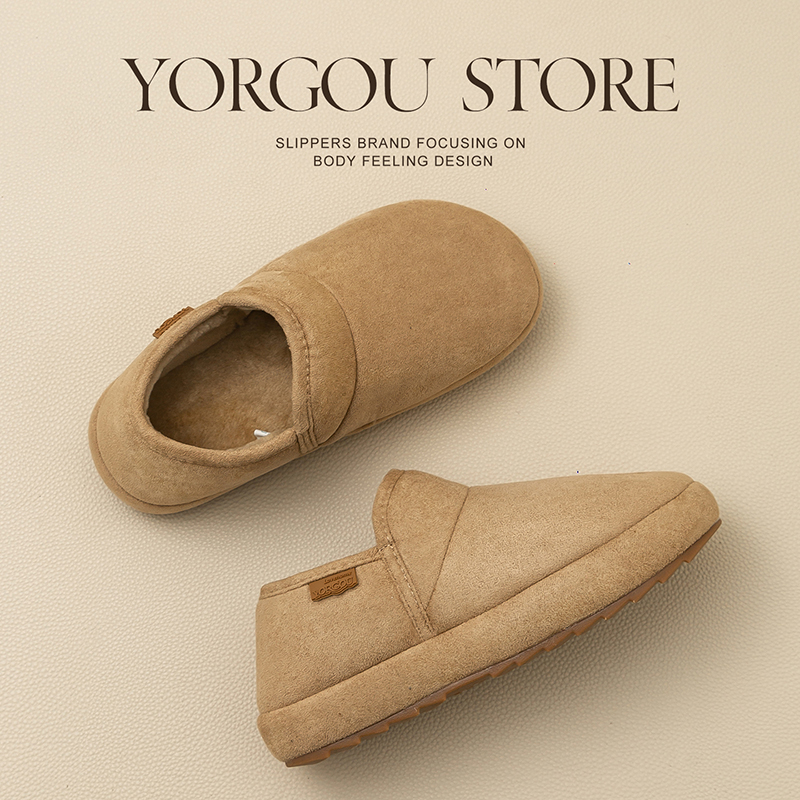 远港毛绒棉拖鞋女秋冬季室内家居