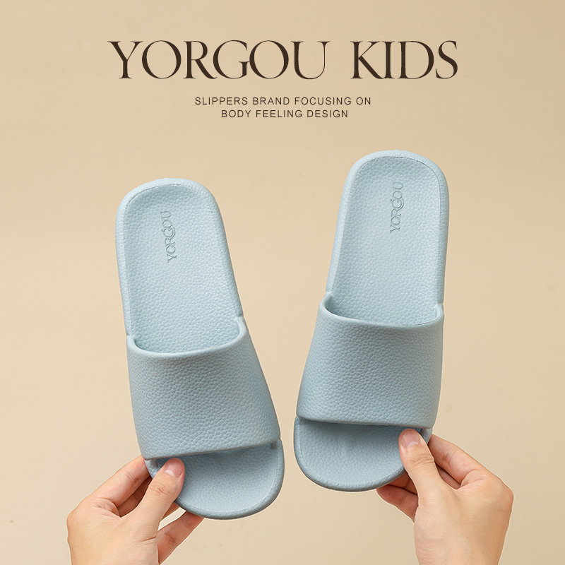 远港夏季儿童拖鞋女孩男童