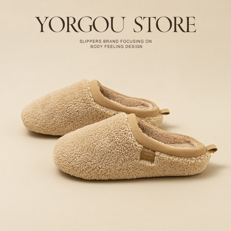 远港毛绒棉拖鞋居家室内防滑保暖