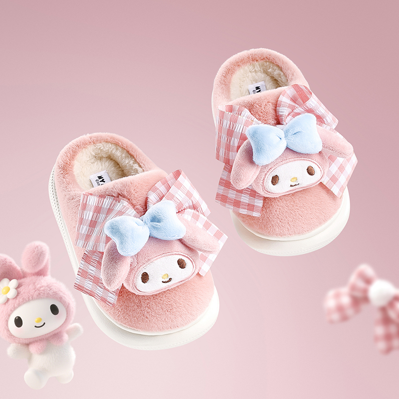 美乐蒂儿童棉拖鞋女童秋冬季室内
