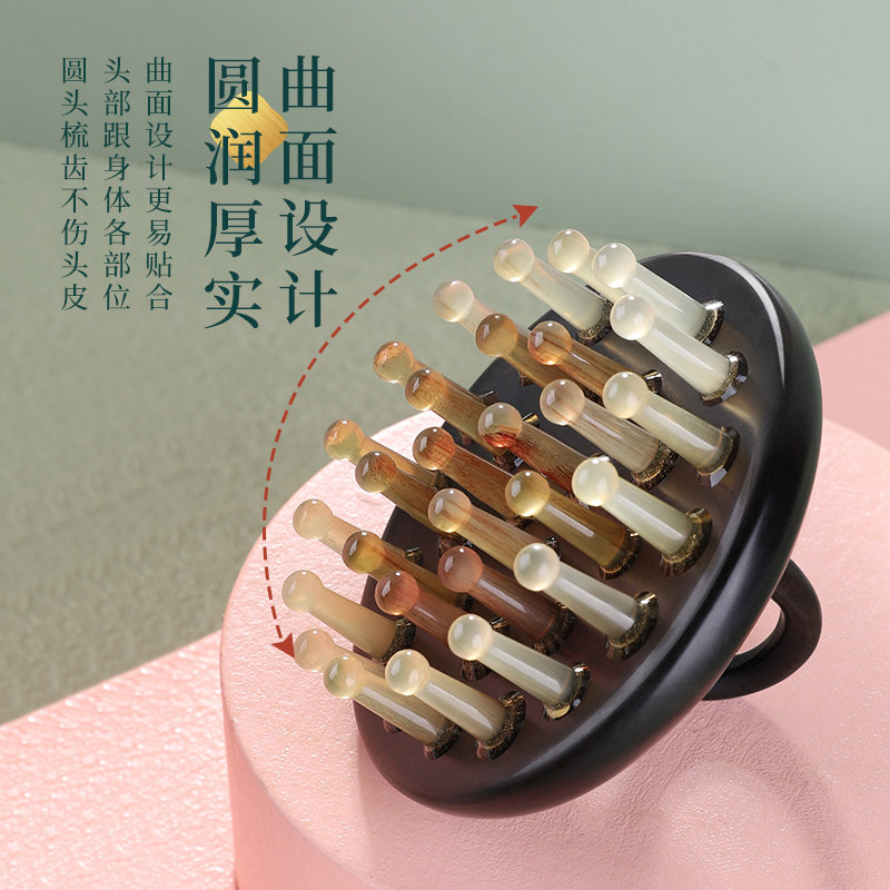 老角匠牛角梳按摩头皮家用防男女洗头刷脱发天然正品头部经络梳子