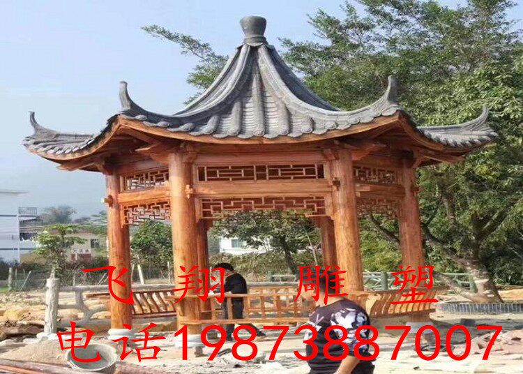 酒店餐厅民宿人造山洞溶洞装饰公园景区围栏栈道造景农庄生态大门