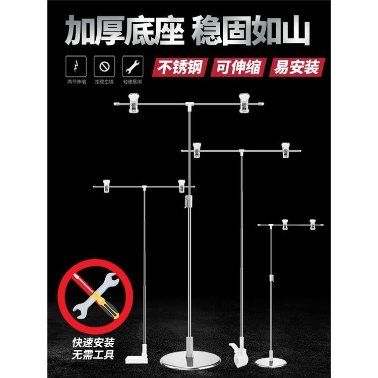 挂画架挂式架子立架支架式海报架宣传单a4纸透明桌面展示架可落