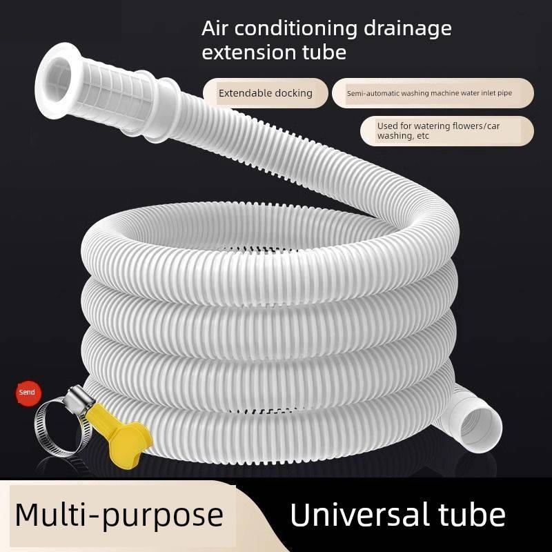 空调排水管延长管滴管人工制品延长管洗衣机家用进水管水龙头软管