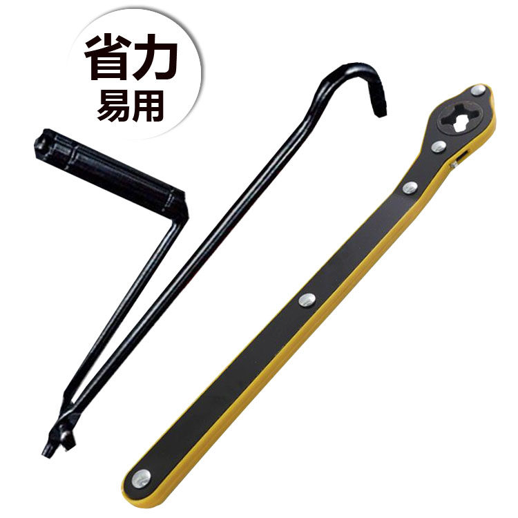 适用丰田威驰花冠卡罗拉雷凌汽车手摇2吨千斤顶SUV轿车换轮胎扳手