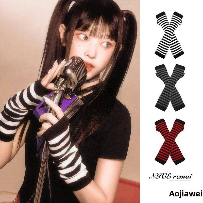 千禧年千禧年辣妹无指条纹袖Jk电子竞技女孩护腕跳舞迪斯科Cos配