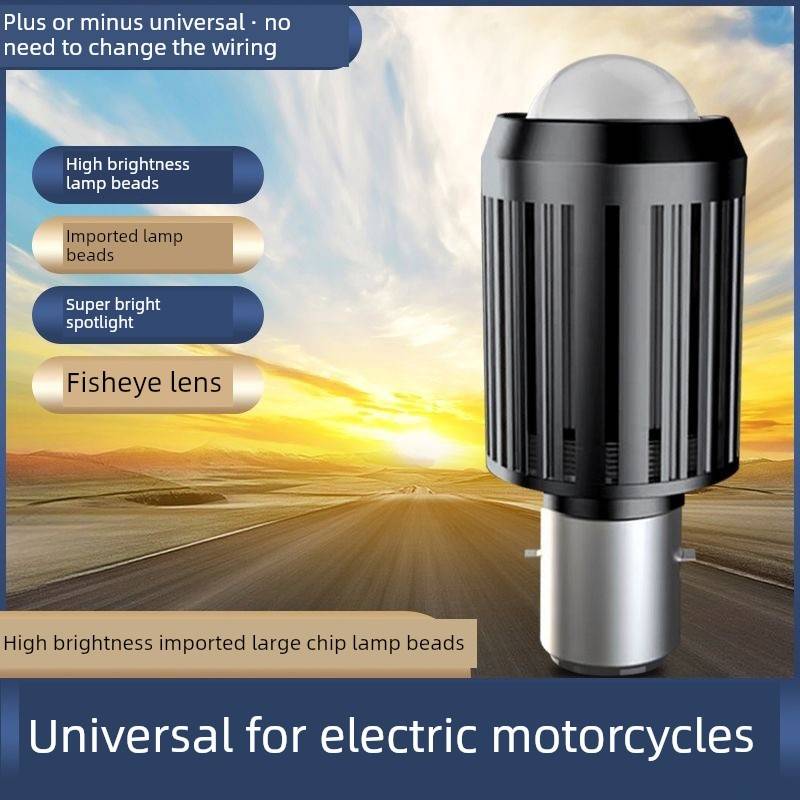 适用豪爵喜运110铃木摩托车LED透镜大灯改装配件远光近光一体灯泡