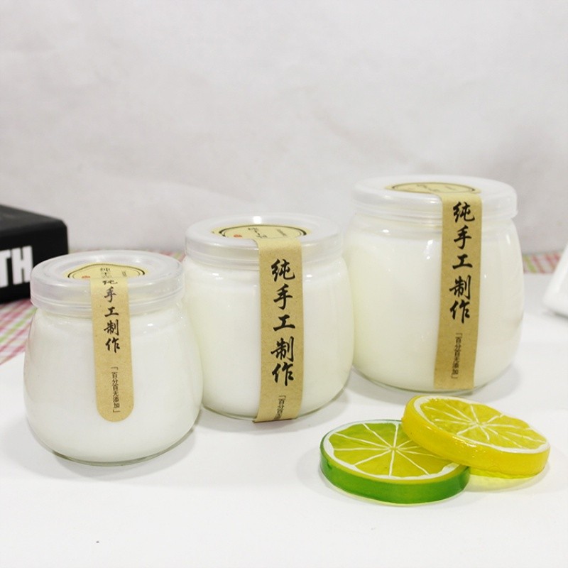 耐高温酸奶瓶带盖大口200矮胖布丁杯玻璃双皮奶慕斯杯烘焙模具