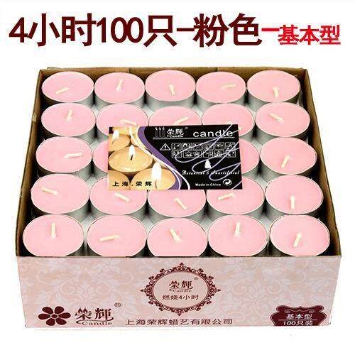 荣辉茶蜡蜡烛4小时煮茶温茶香薰酒店KTV茶壶加热蜡烛无烟-M