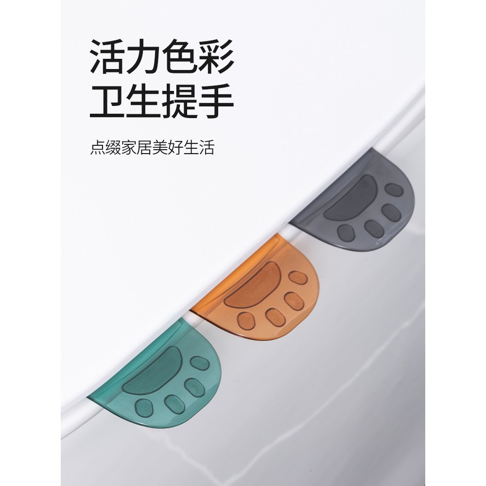马桶提盖器家用可爱厕所防脏马桶坐垫配件掀开把手不脏手掀盖器