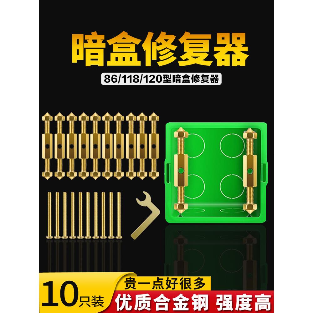 漏电地线相位检测仪测10a16a电插头通用线路电源极性家用验电器