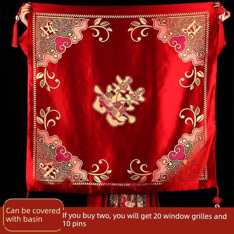 皮用子结婚的包衣服的包袱包福加大覆古陪嫁喜字梳子包布喜宴