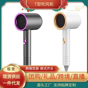 .新款电吹风机大功率发廊理发店家用风筒负离子恒温hairdryer