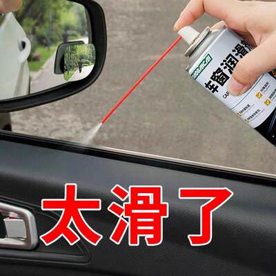 表板蜡车窗用汽电动润滑