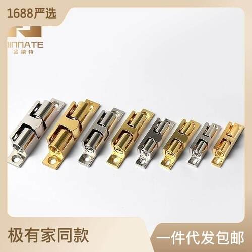 304不锈钢碰珠弹簧钢珠定位卡扣柜门衣柜碰碰珠工业设备门碰珠锁