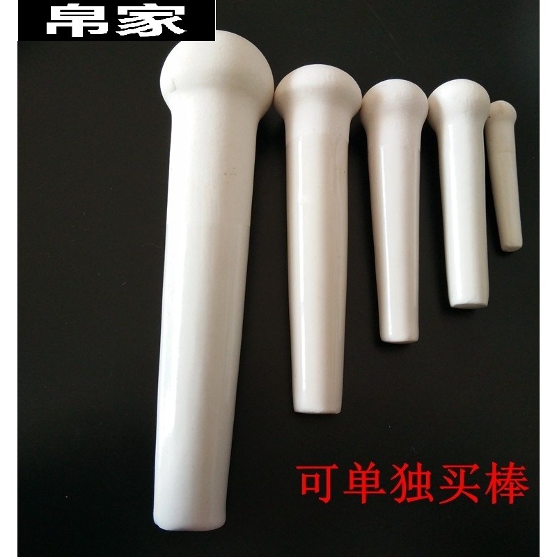 新款陶瓷药捣药杵捣药缸研钵捣药罐研药碗研磨棒器具