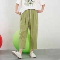 UGIZ2025年夏季新品商場(chǎng)同款韓版純色寬松休閑九分褲女UBPJ308