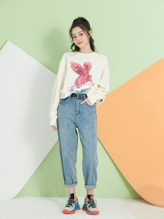韓版 女裝 2023春季 哈倫顯瘦百搭牛仔褲 女UAQG836 新品 UGIZ商場同款