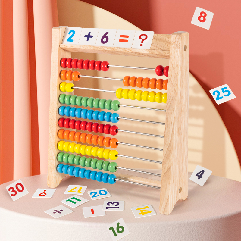 小角丫计算架加减乘除手眼协调