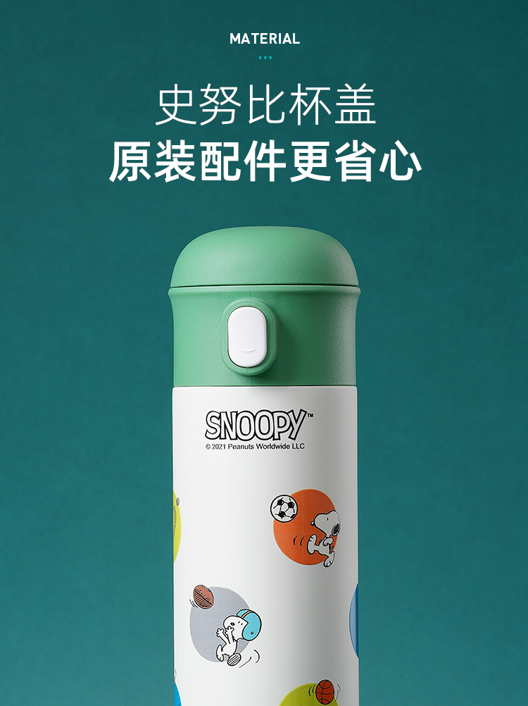 原装配件不漏水更省心