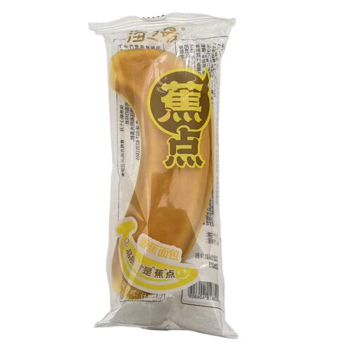 海之最松软润口夹心面包香蕉面包商超同款