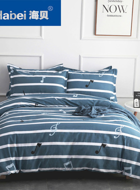 加厚全棉被套单件100%纯棉斜纹被罩双单人灰色大学生宿舍男生条纹