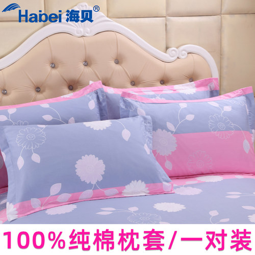 枕套纯棉一对装全棉加厚斜纹